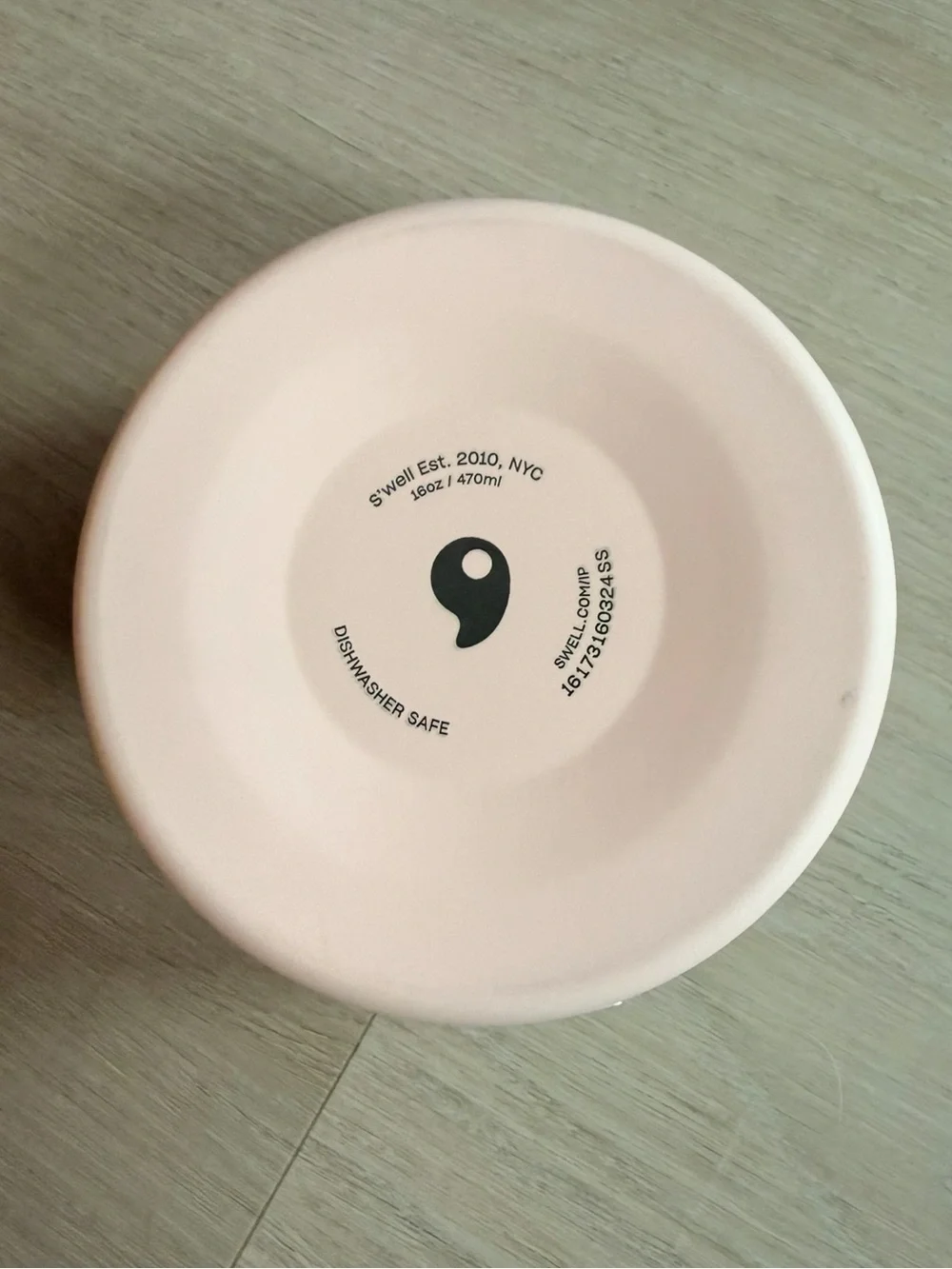 S'well Food Canister in Pink Himalayan Salt Color - 16oz - NWT
